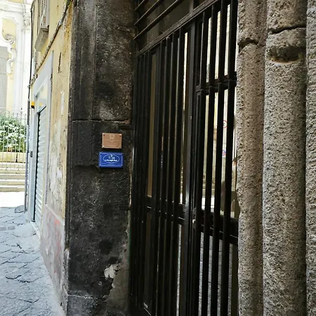 La Piermeglio House Διαμέρισμα Νάπολη